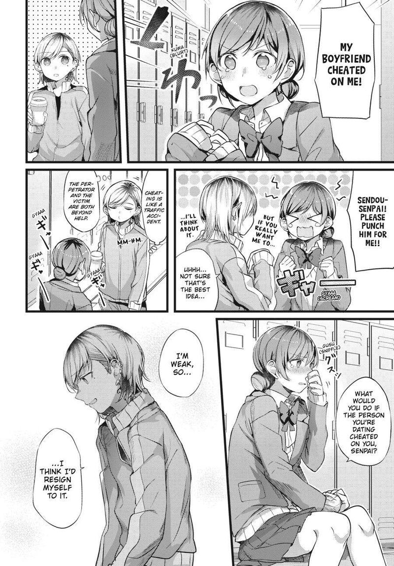 Fusoroi No Renri 2 63