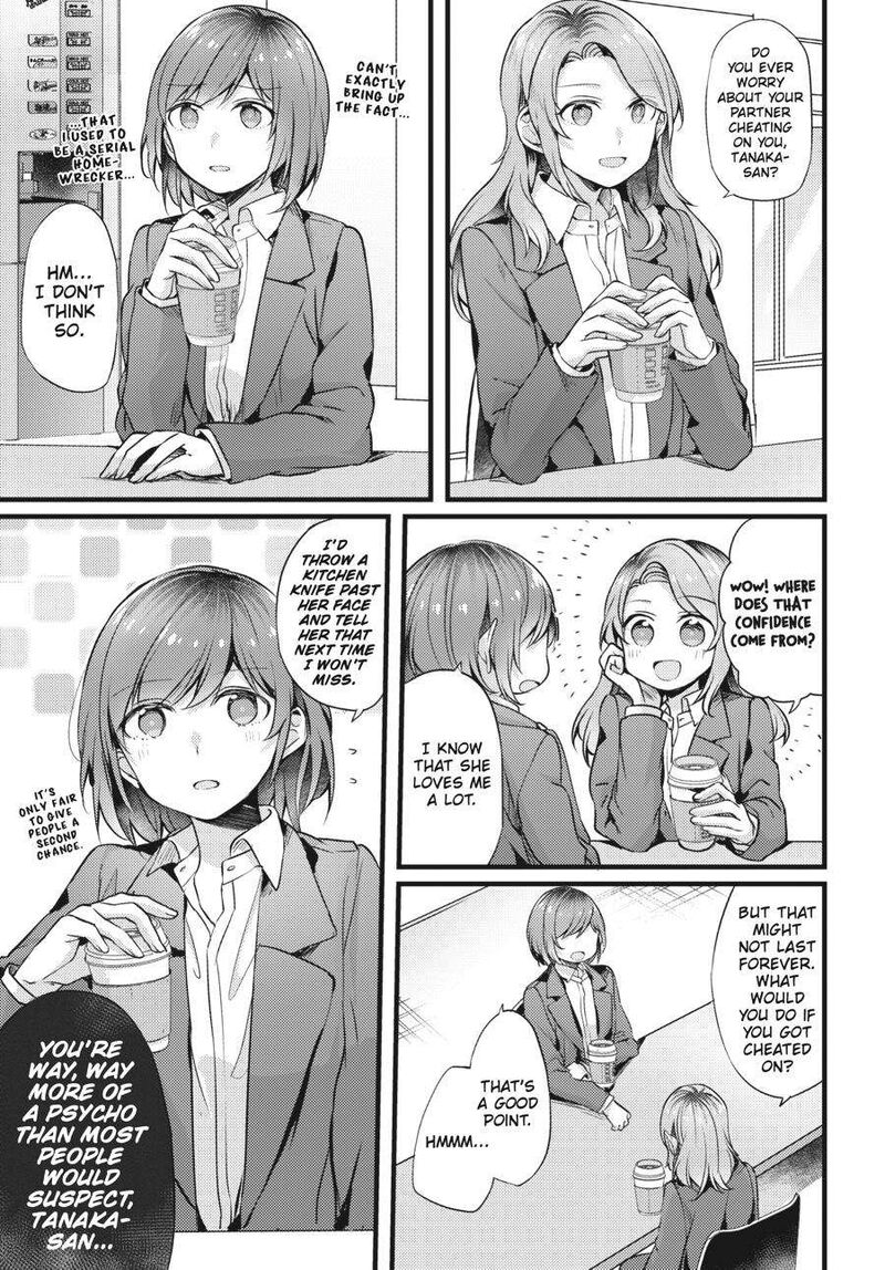 Fusoroi No Renri 2 64