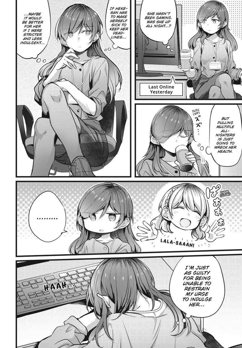 Fusoroi No Renri 2 71