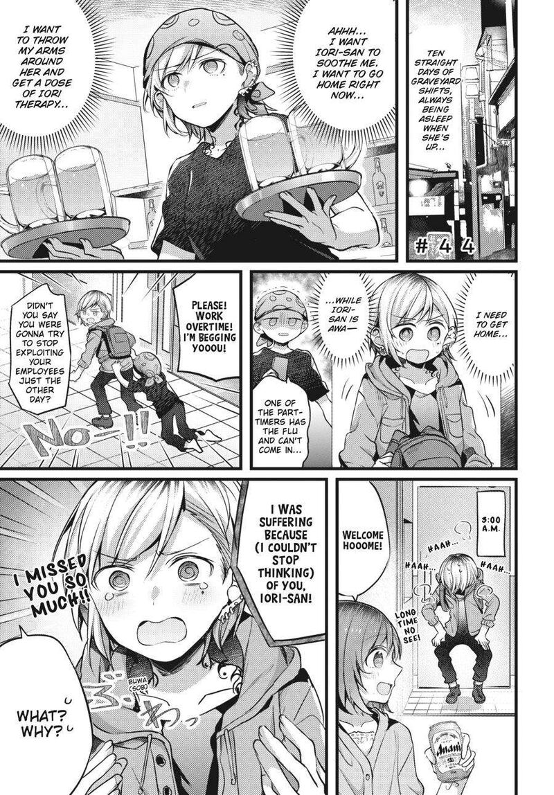 Fusoroi No Renri 2 76