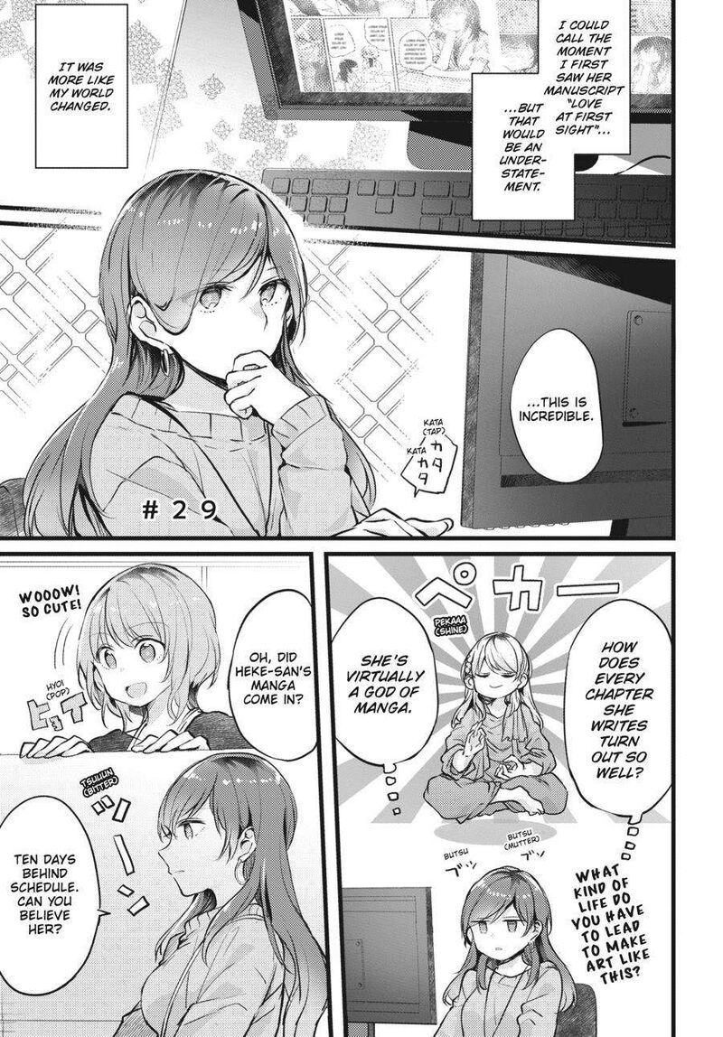 Fusoroi No Renri 2 8