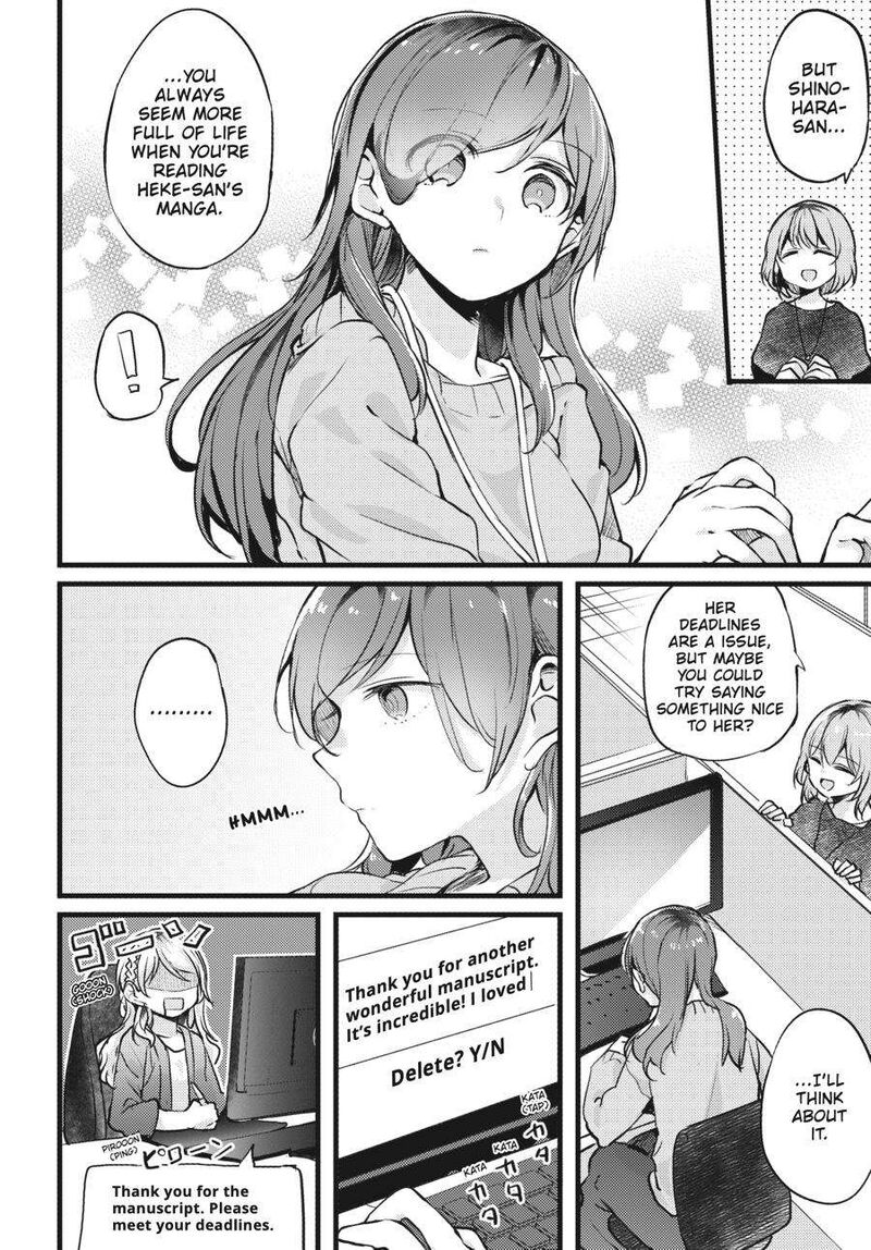 Fusoroi No Renri 2 9