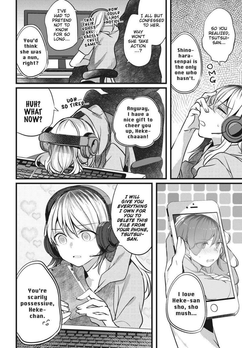 Fusoroi No Renri 2 97
