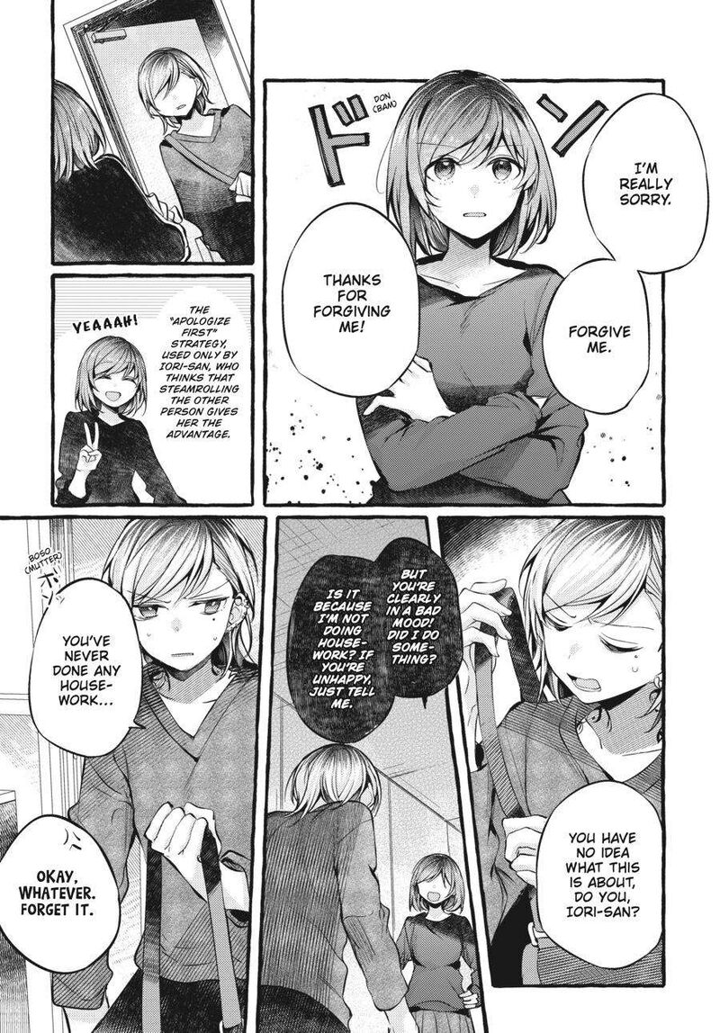 Fusoroi No Renri 3 100