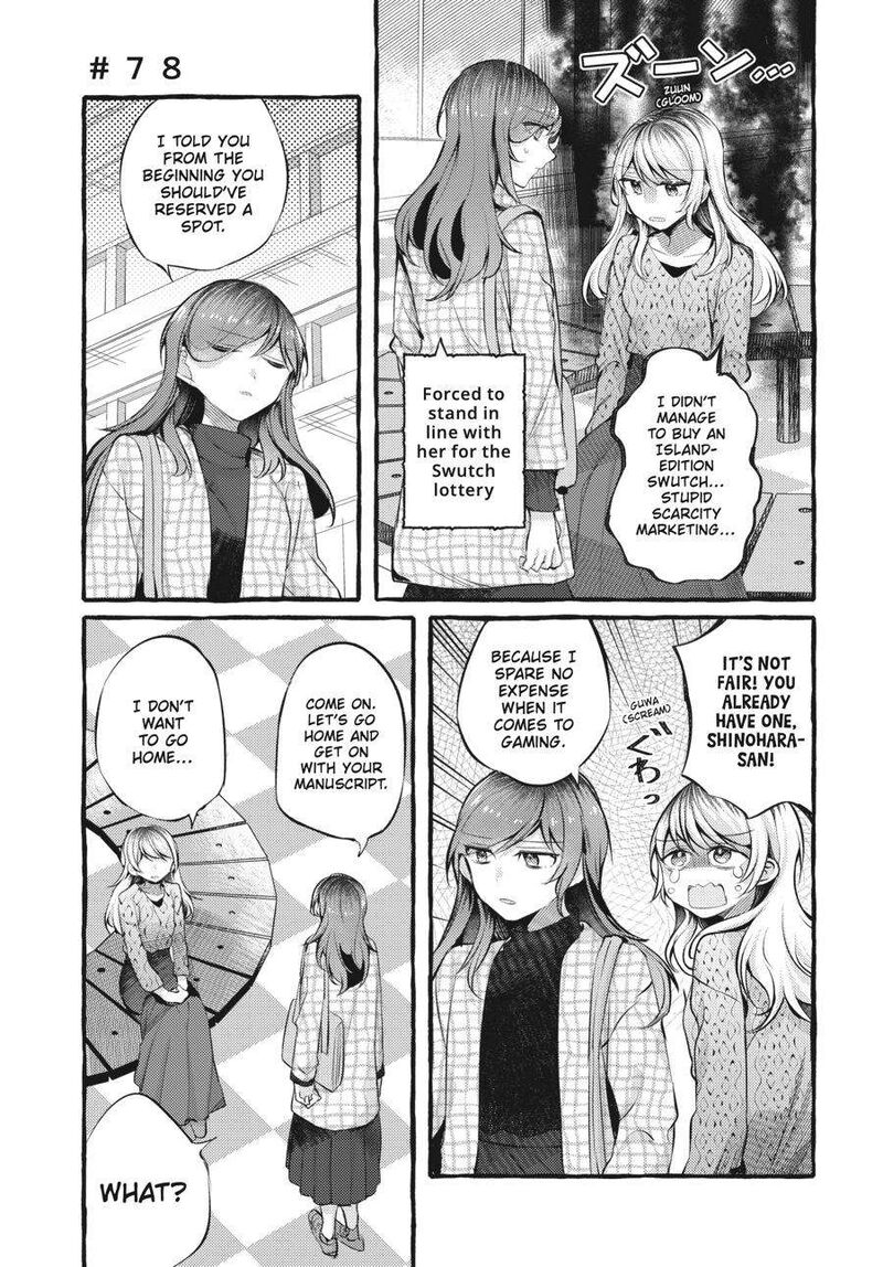 Fusoroi No Renri 3 102
