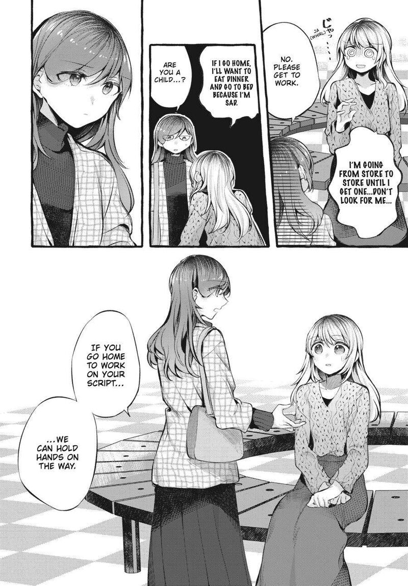 Fusoroi No Renri 3 103