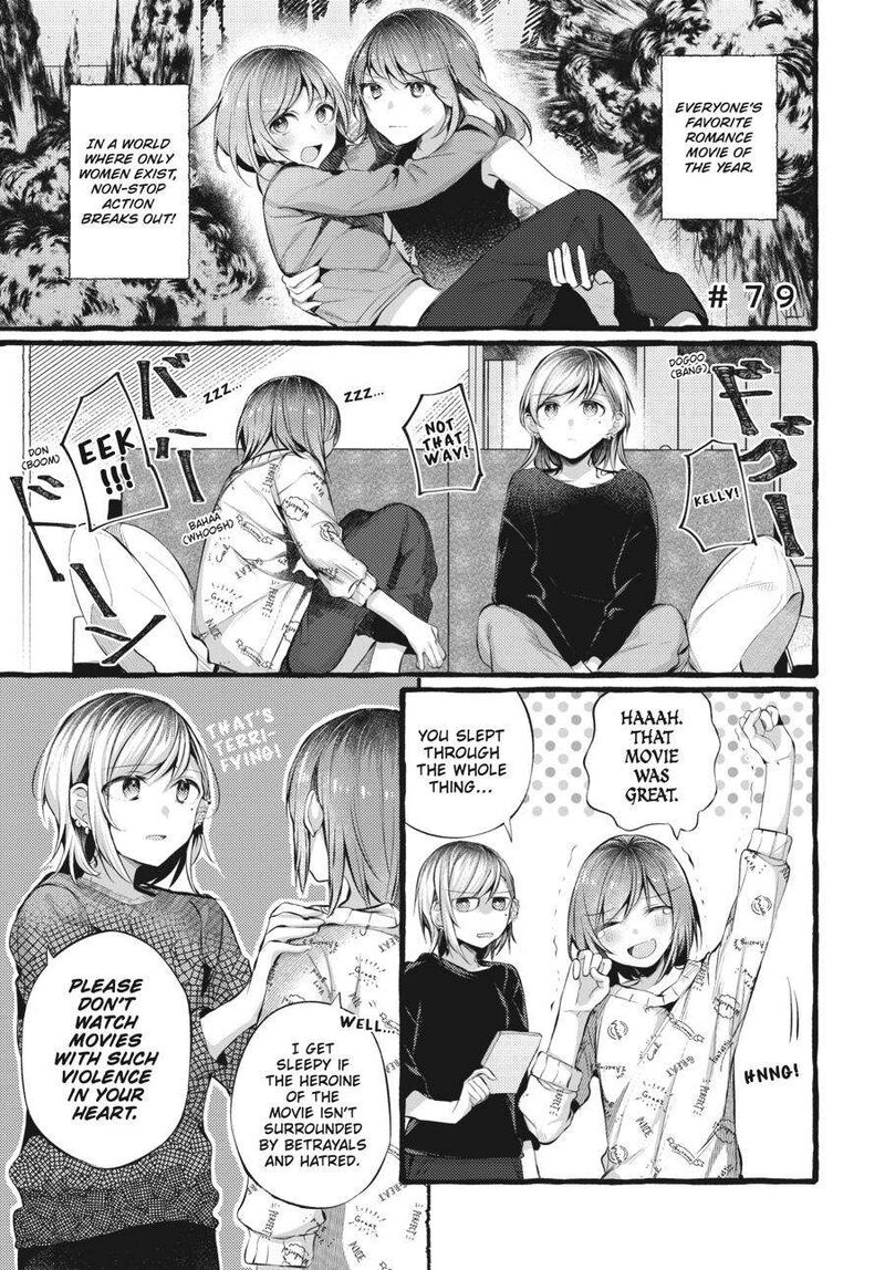 Fusoroi No Renri 3 106