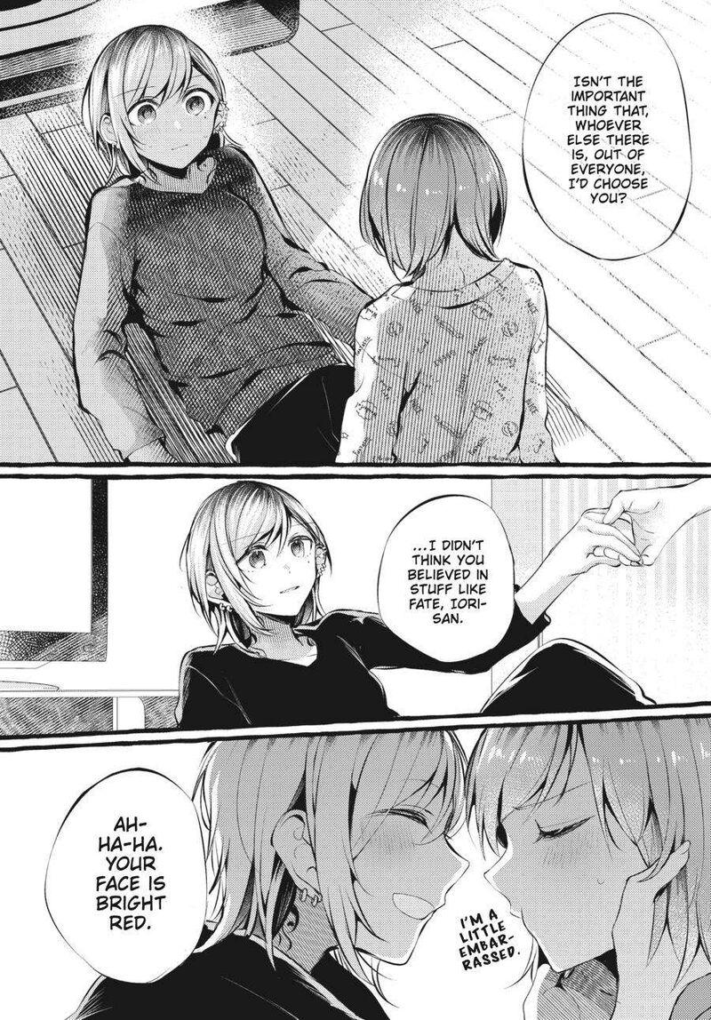 Fusoroi No Renri 3 109