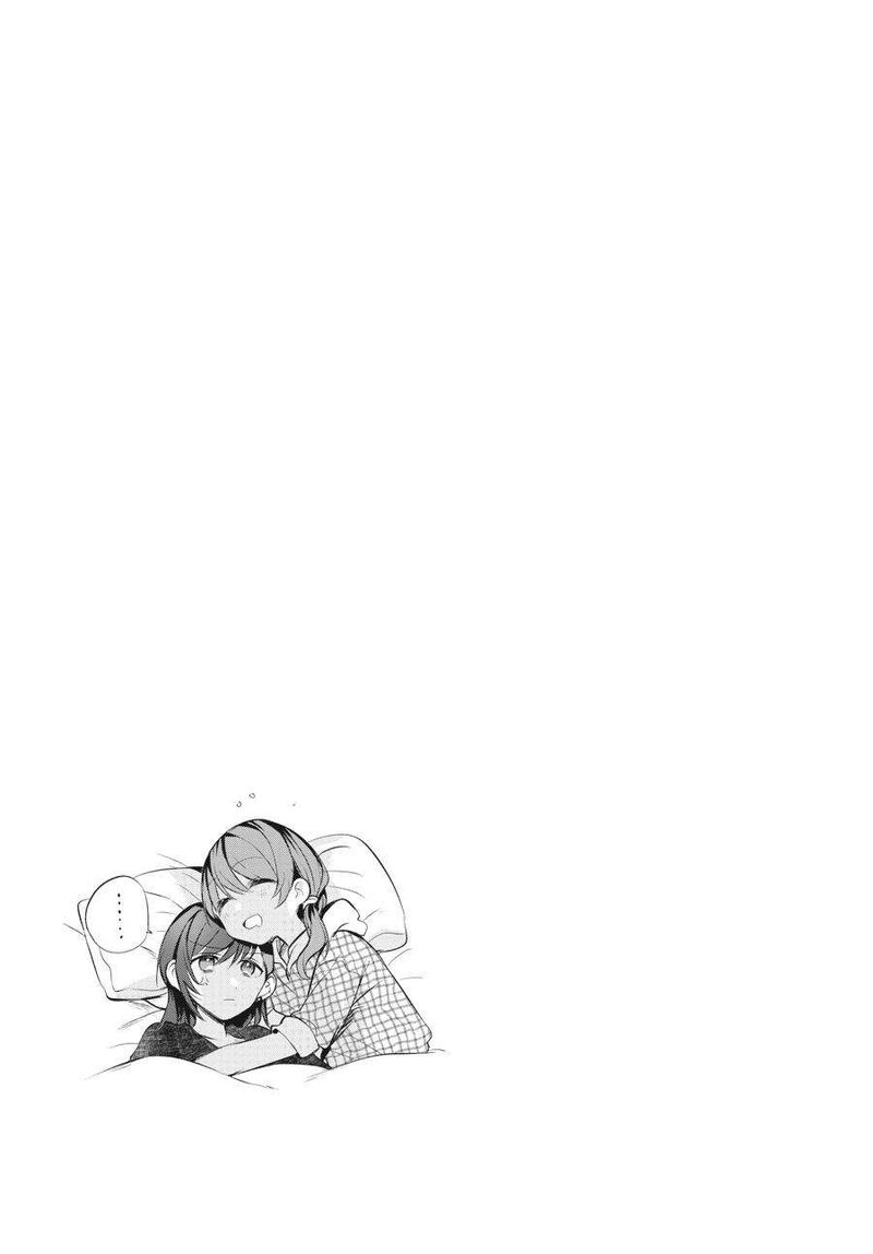 Fusoroi No Renri 3 110