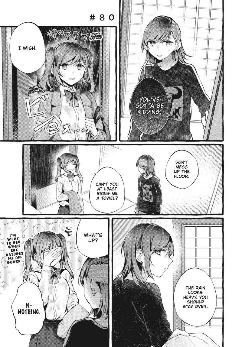 Fusoroi No Renri 3 112