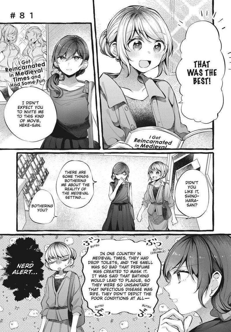 Fusoroi No Renri 3 116