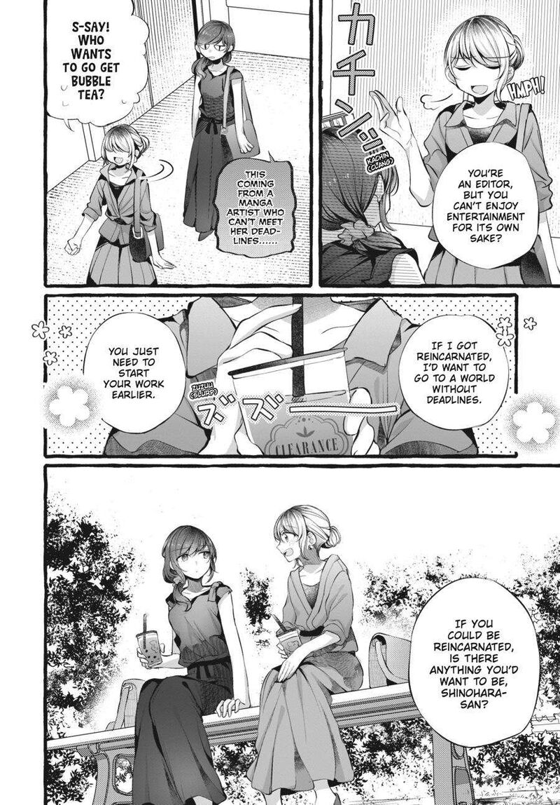 Fusoroi No Renri 3 117