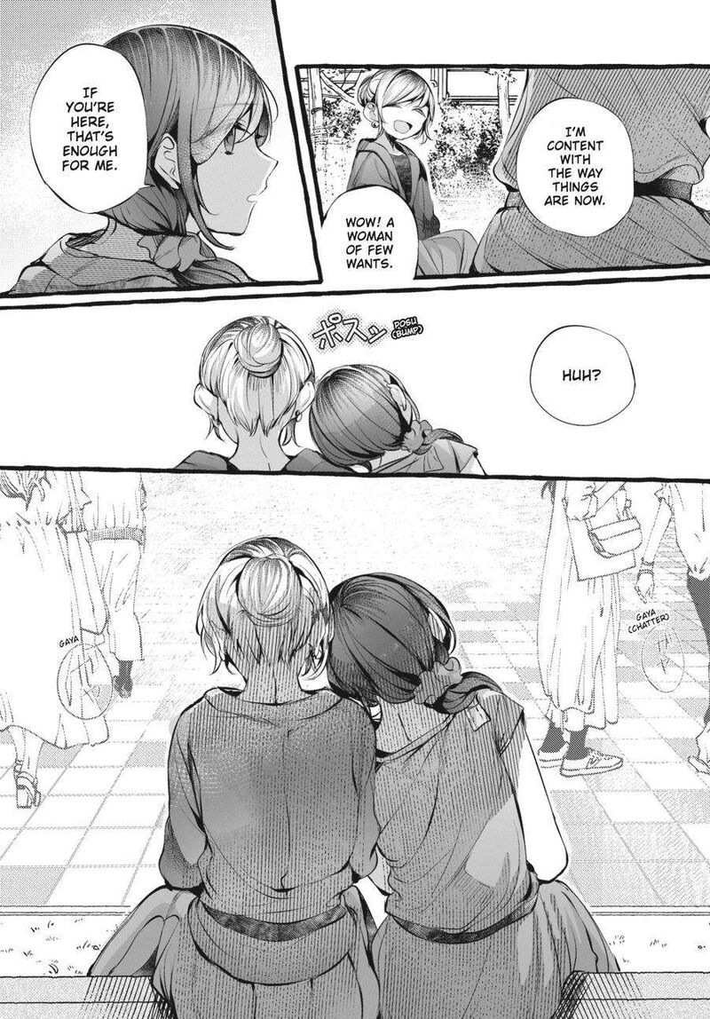 Fusoroi No Renri 3 118