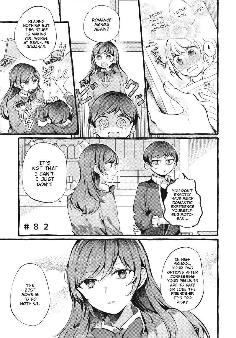 Fusoroi No Renri 3 120