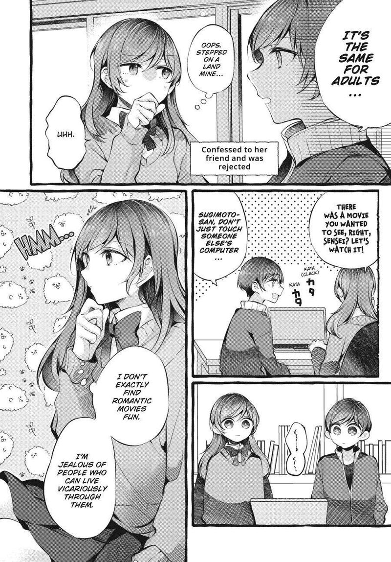 Fusoroi No Renri 3 121