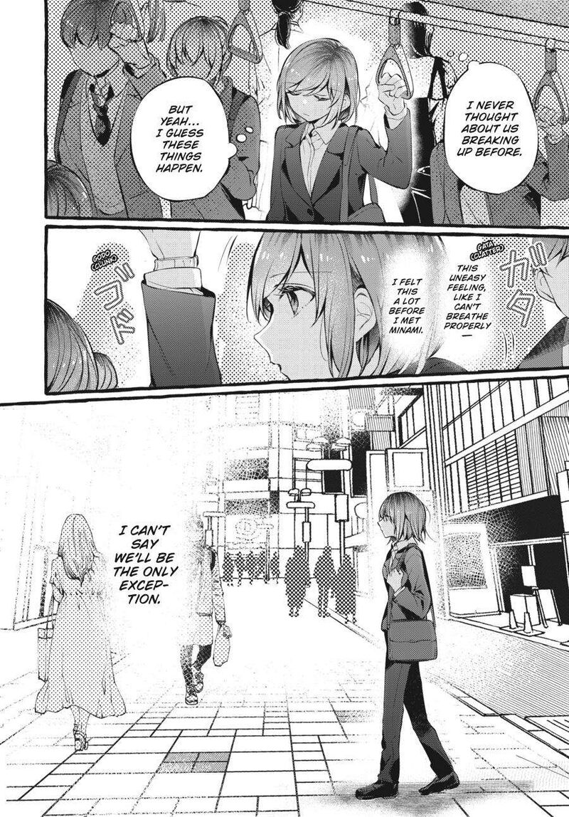Fusoroi No Renri 3 125