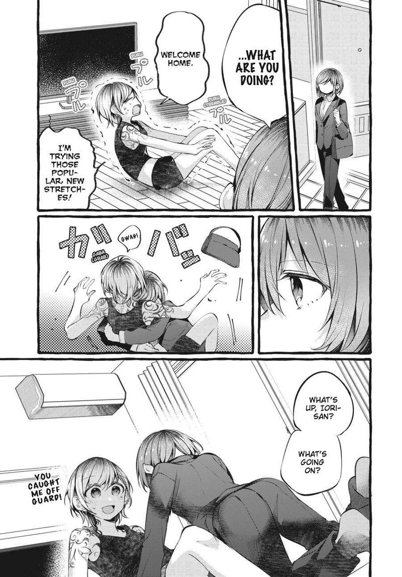 Fusoroi No Renri 3 126