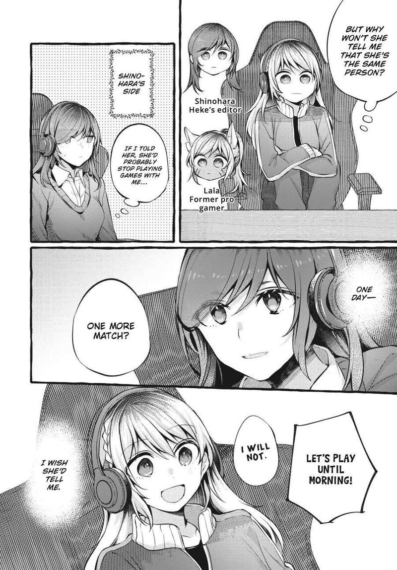 Fusoroi No Renri 3 146