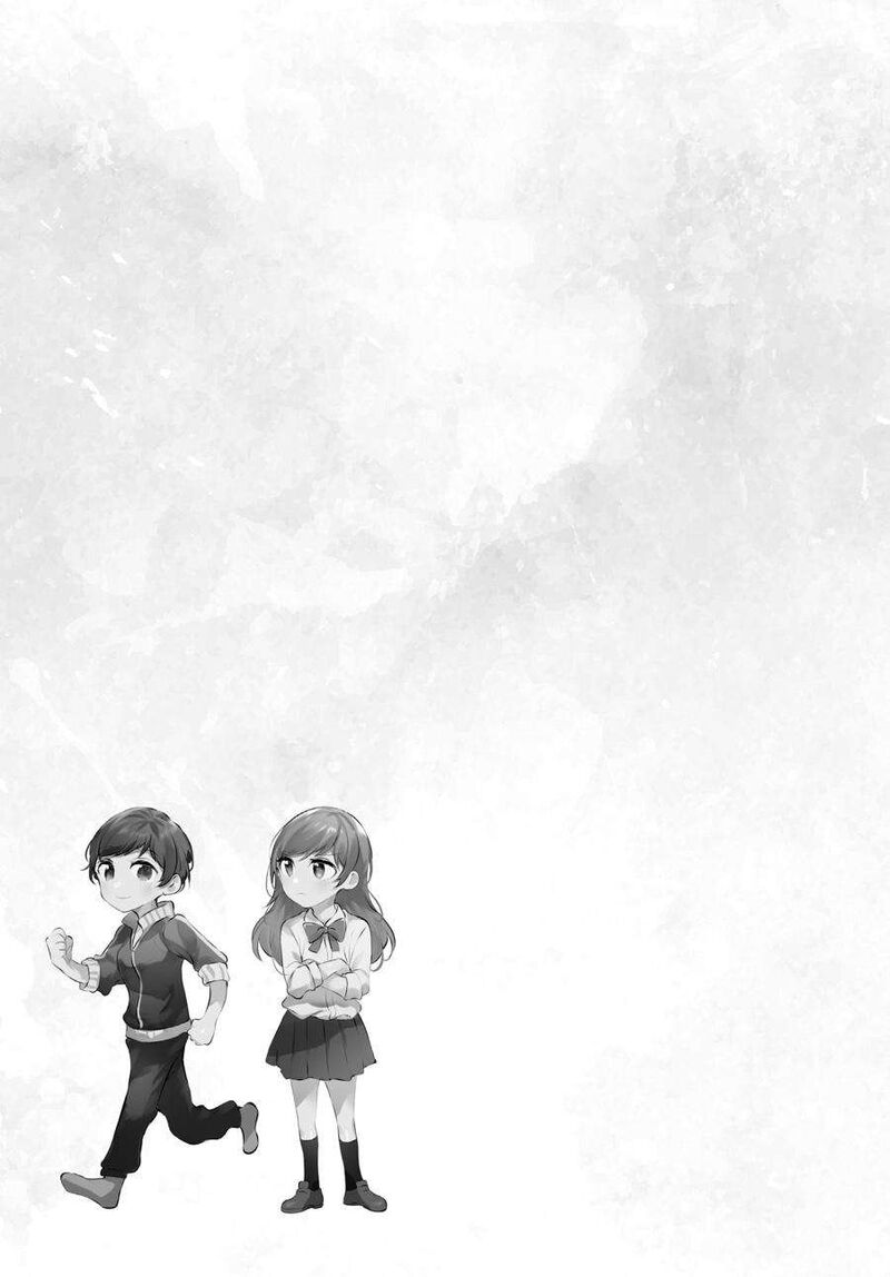 Fusoroi No Renri 3 151