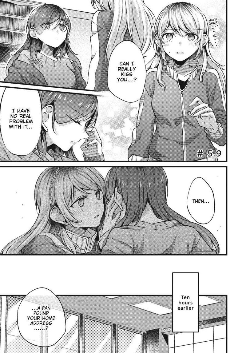 Fusoroi No Renri 3 16