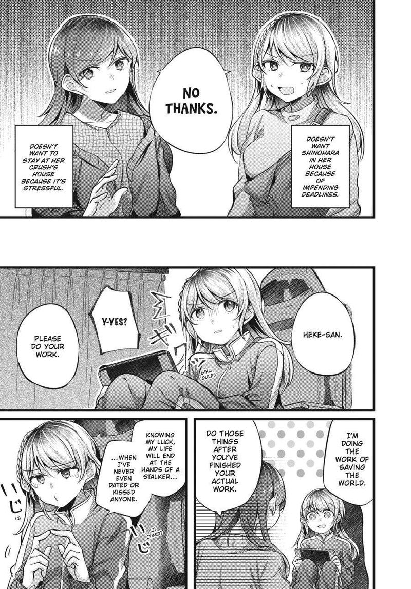 Fusoroi No Renri 3 18