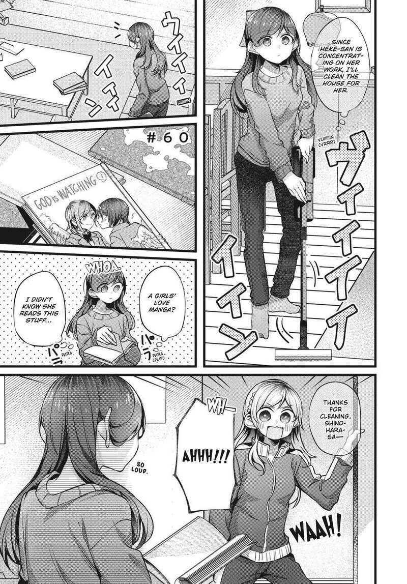 Fusoroi No Renri 3 22