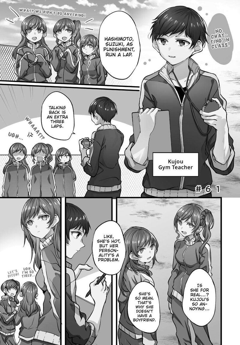 Fusoroi No Renri 3 26