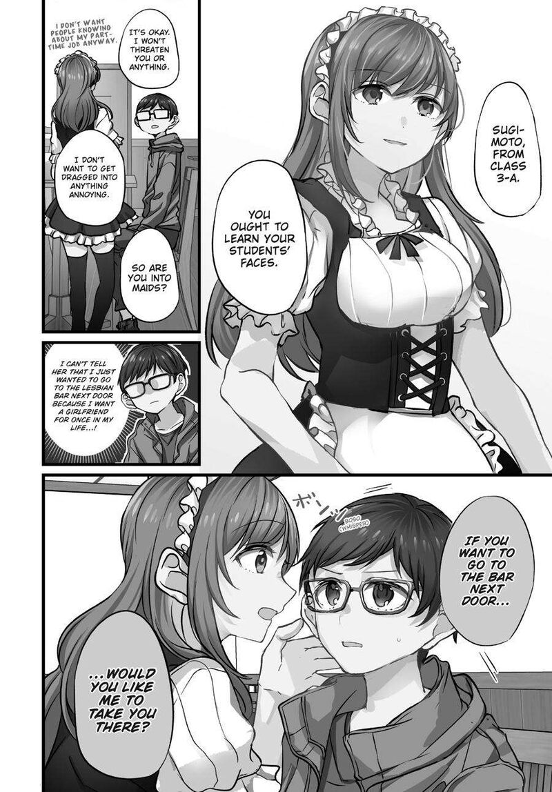 Fusoroi No Renri 3 29