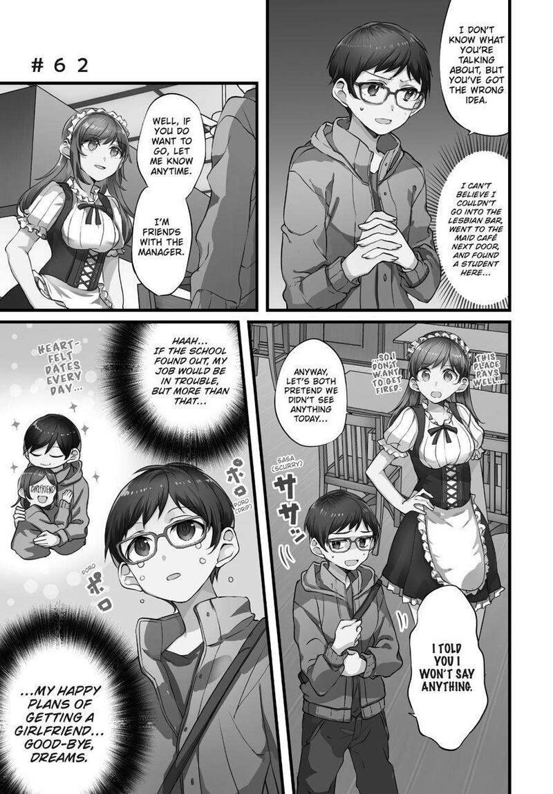 Fusoroi No Renri 3 30