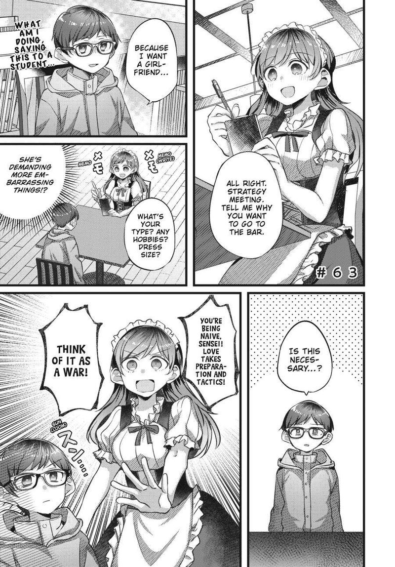 Fusoroi No Renri 3 34
