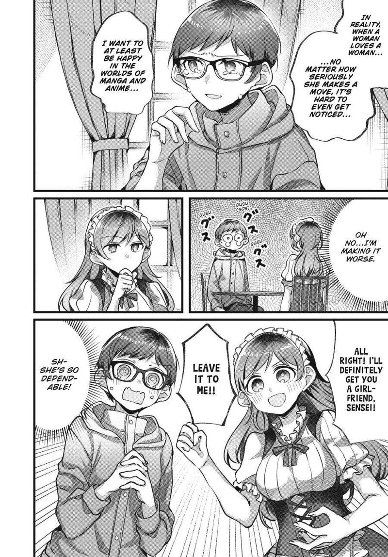Fusoroi No Renri 3 37
