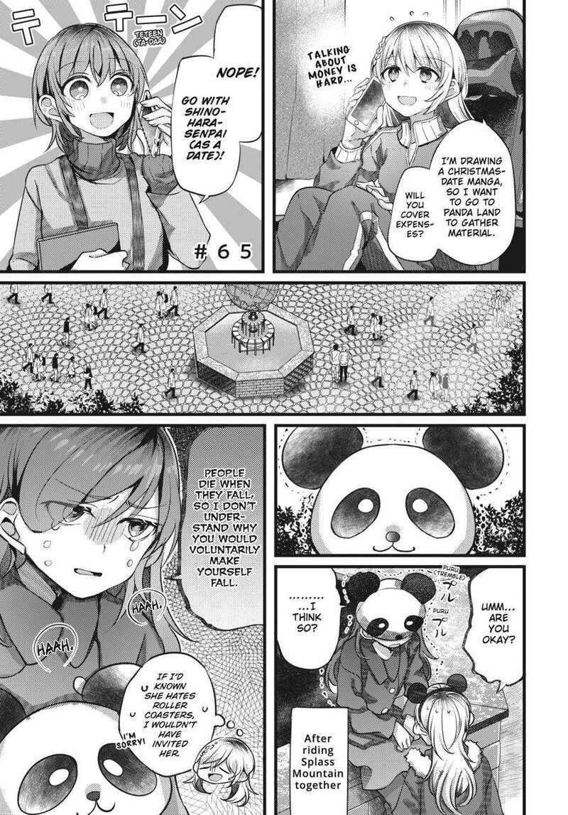 Fusoroi No Renri 3 44