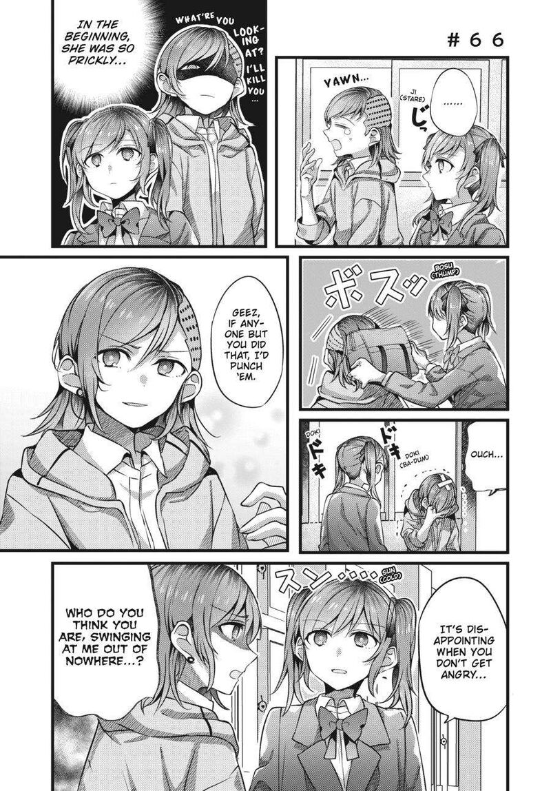 Fusoroi No Renri 3 48