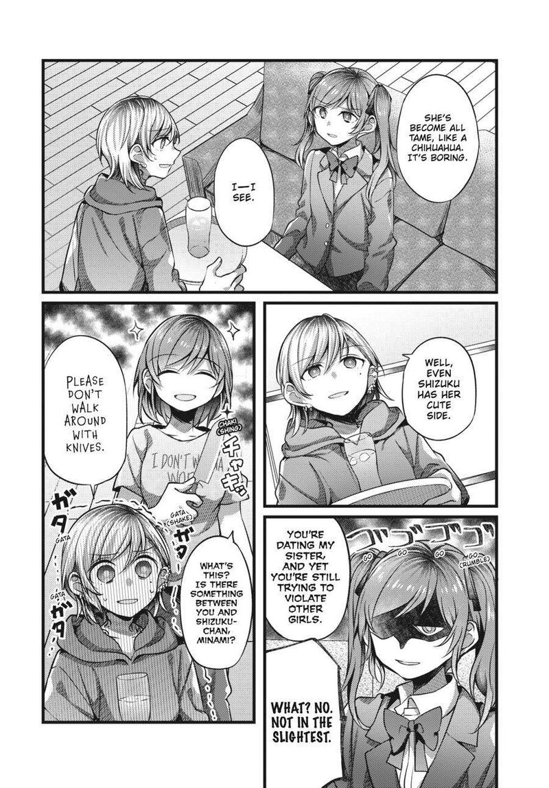 Fusoroi No Renri 3 49