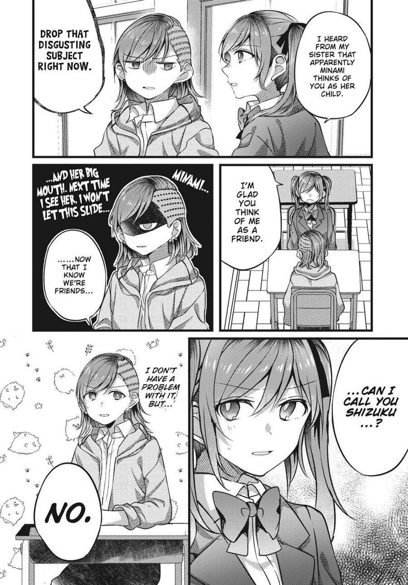Fusoroi No Renri 3 51