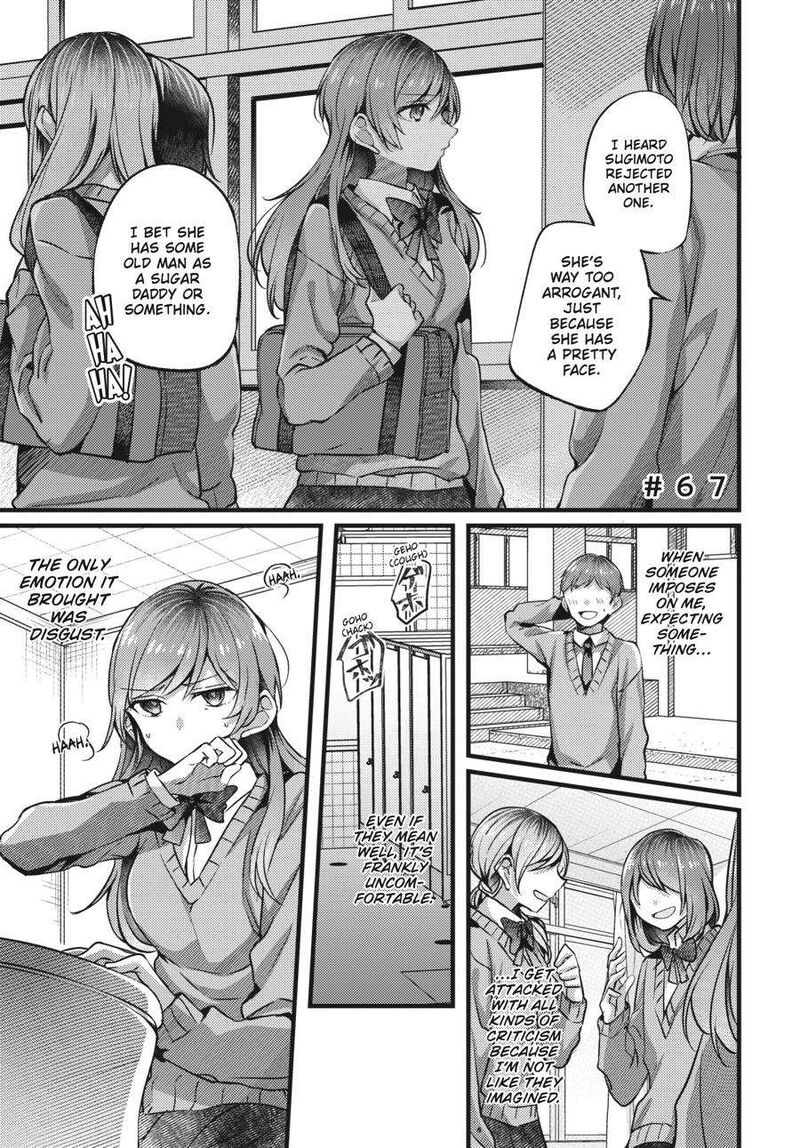 Fusoroi No Renri 3 52