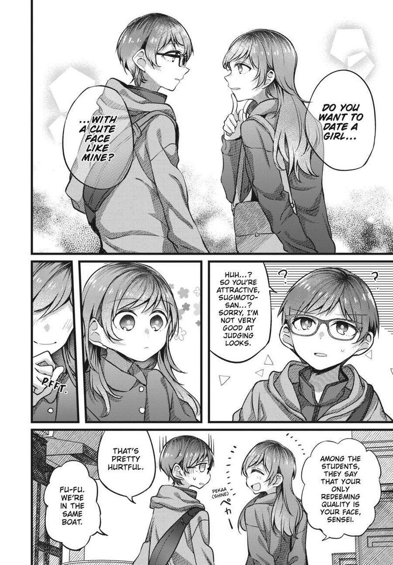 Fusoroi No Renri 3 55