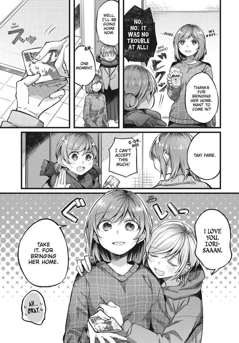 Fusoroi No Renri 3 60