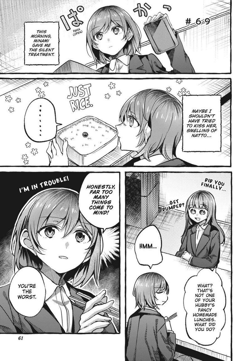 Fusoroi No Renri 3 62