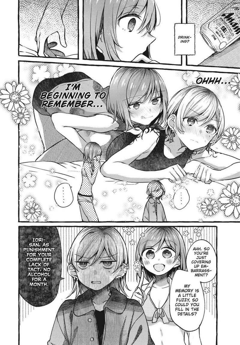 Fusoroi No Renri 3 65