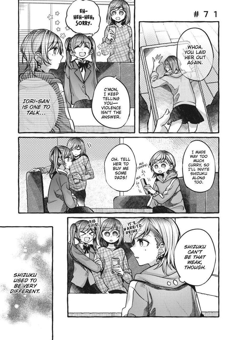 Fusoroi No Renri 3 70