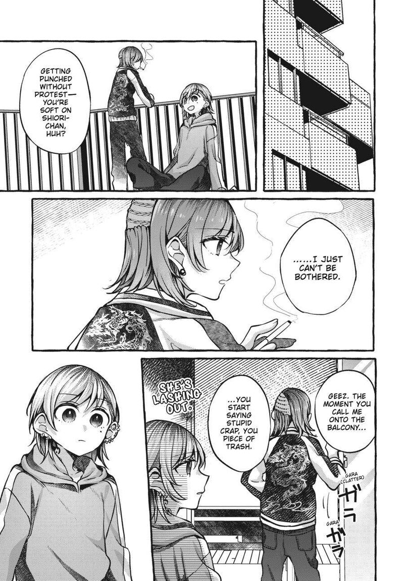 Fusoroi No Renri 3 72