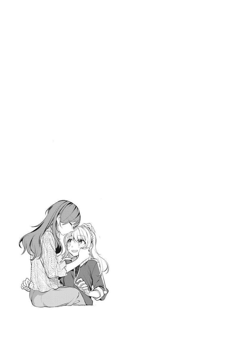 Fusoroi No Renri 3 74