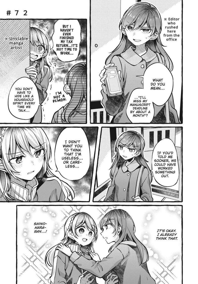Fusoroi No Renri 3 76