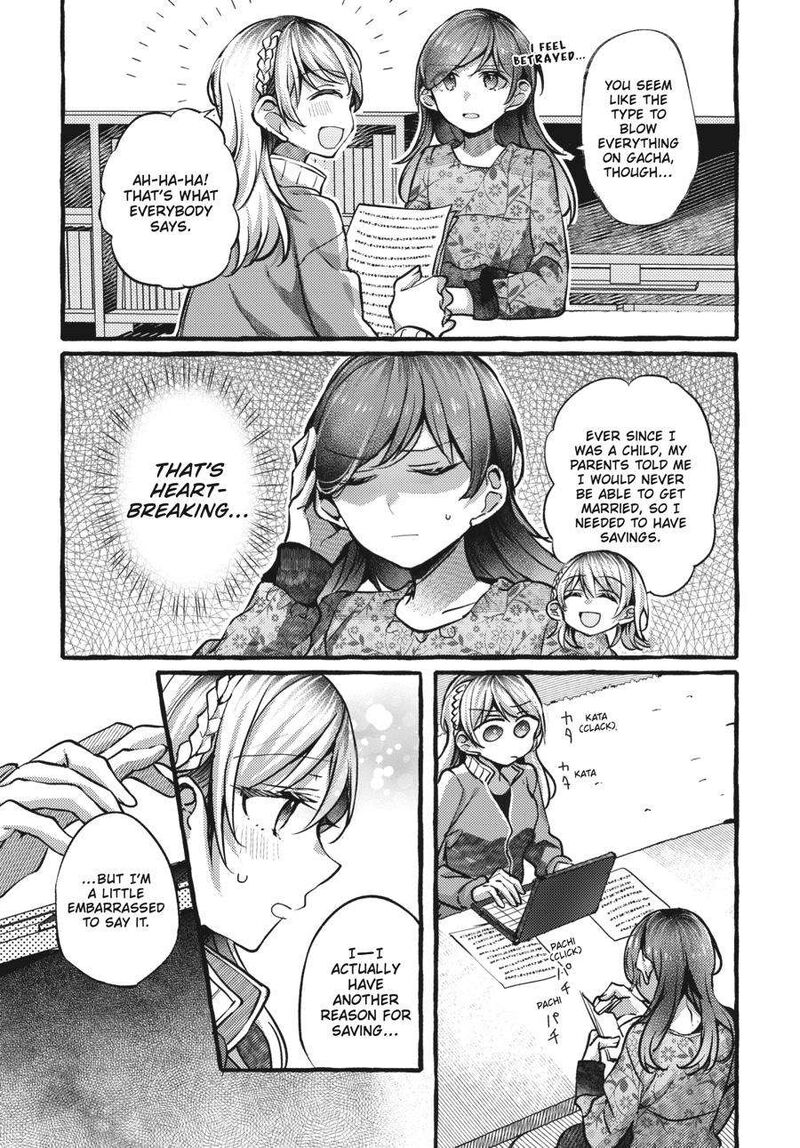 Fusoroi No Renri 3 78