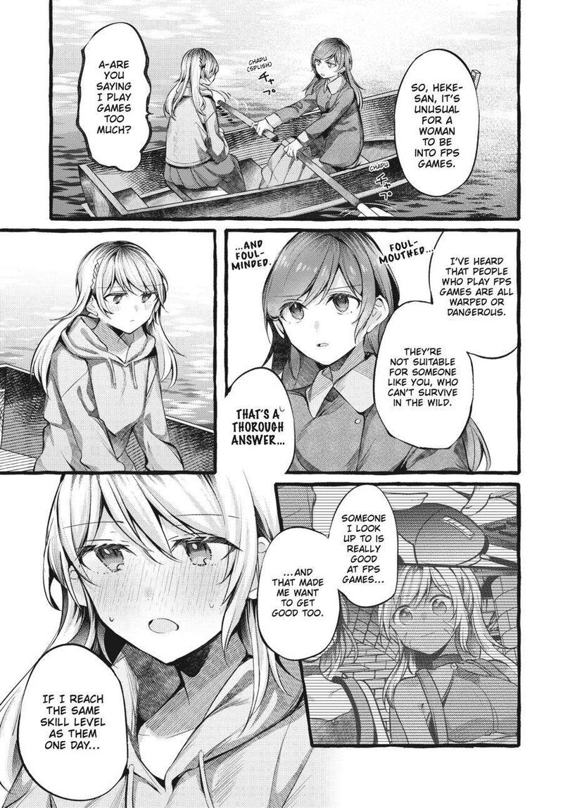 Fusoroi No Renri 3 82