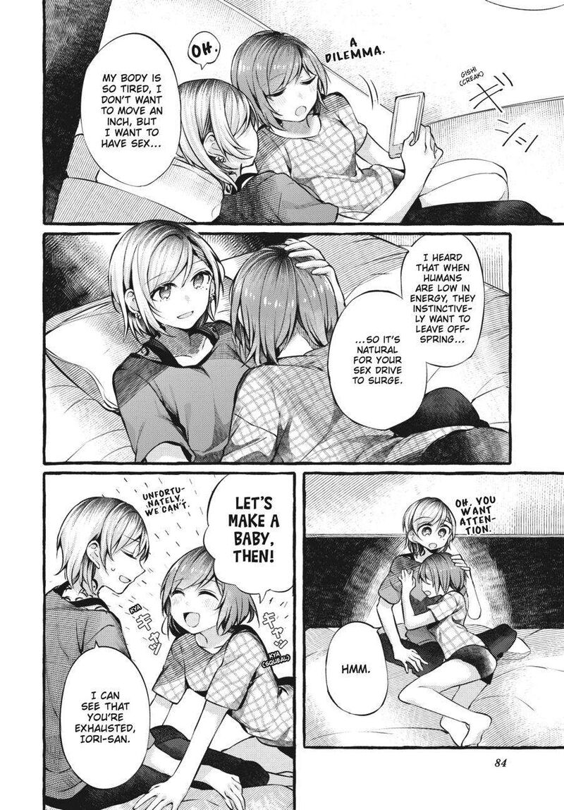 Fusoroi No Renri 3 85