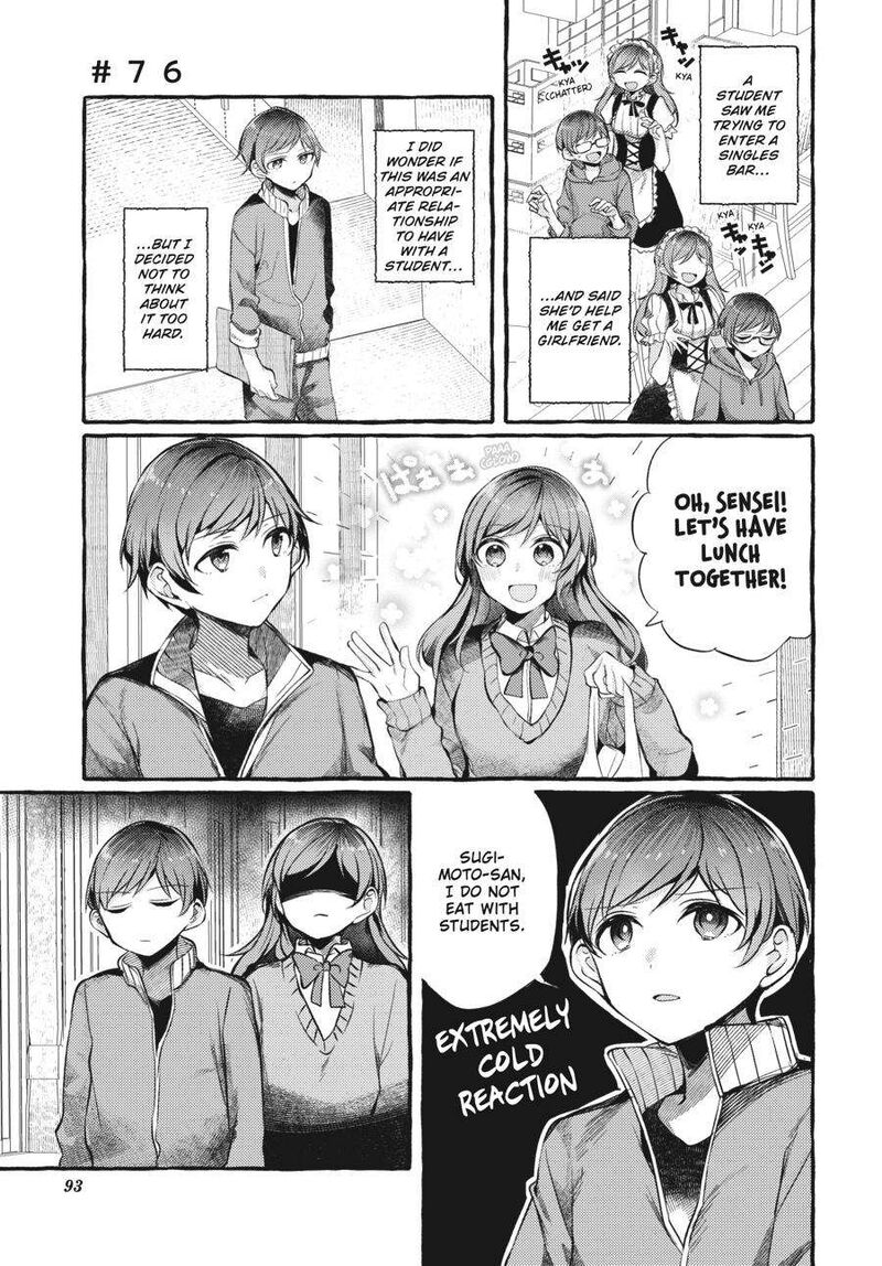 Fusoroi No Renri 3 94