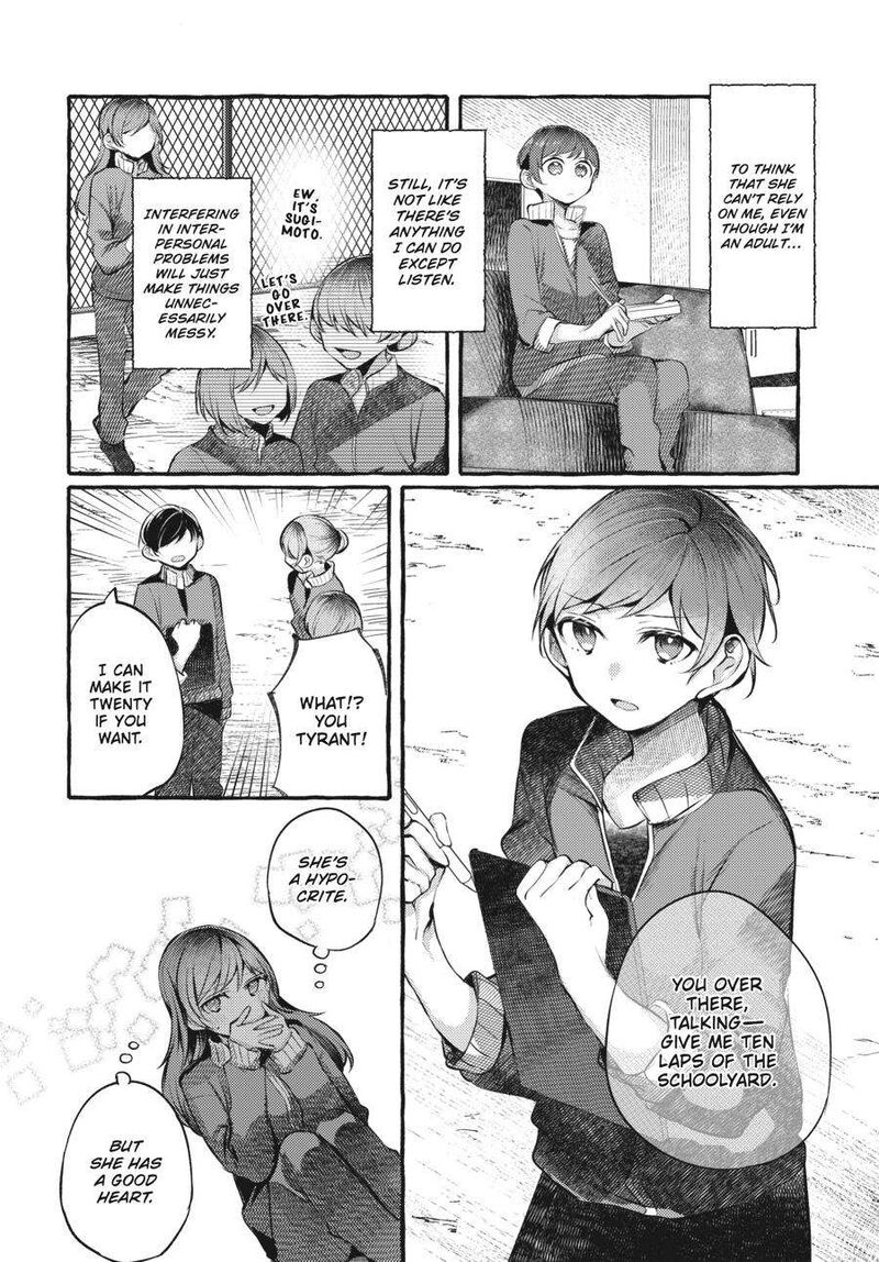 Fusoroi No Renri 3 97