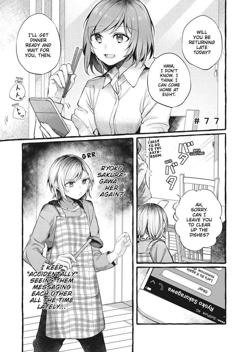 Fusoroi No Renri 3 98